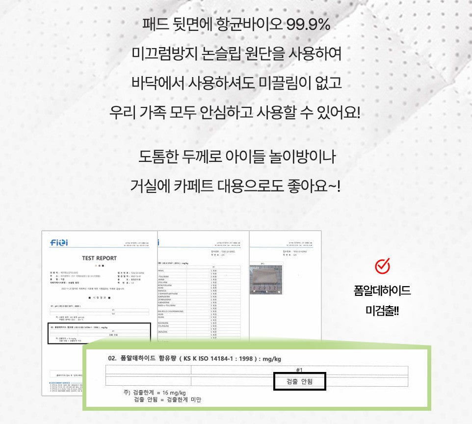 Proudly Made in Korea – Antibacterial Effectiveness Verified – Premium Blanket